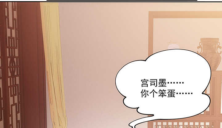 35话 你要当爹爹了~(1/3)-第35话