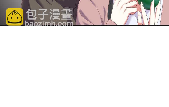 37话 睡都睡了，你要对我负责(1/4)-第37话