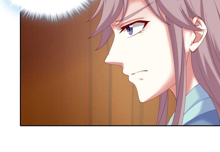 37话 睡都睡了，你要对我负责(1/4)-第37话