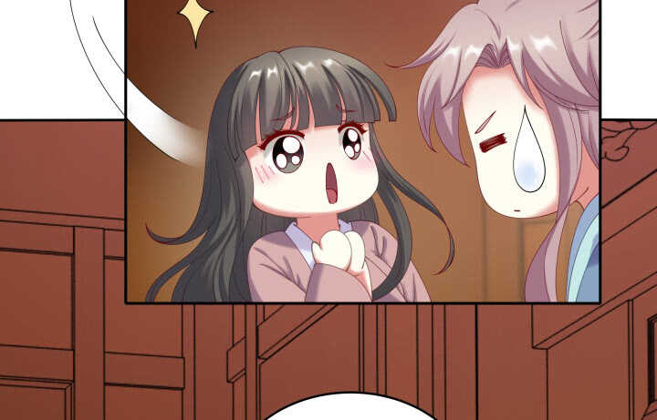 37话 睡都睡了，你要对我负责(1/4)-第37话