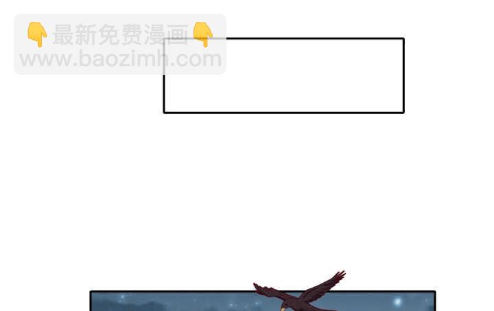 37话 睡都睡了，你要对我负责(1/4)-第37话