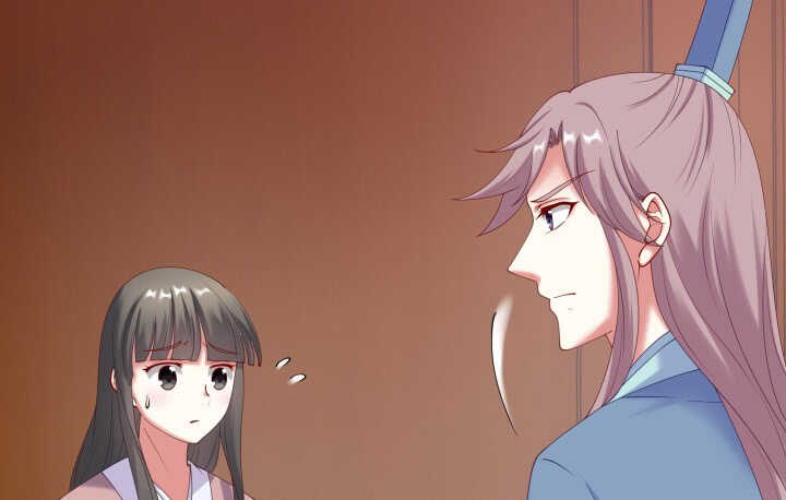 37话 睡都睡了，你要对我负责(1/4)-第37话