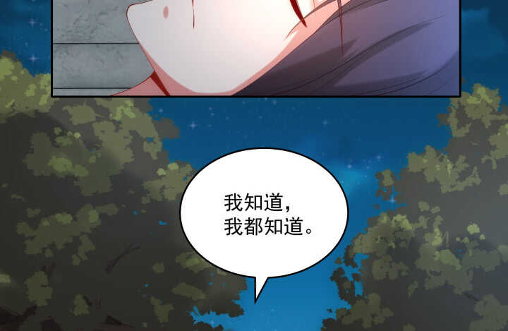 39话 不要分开(1/2)-第39话