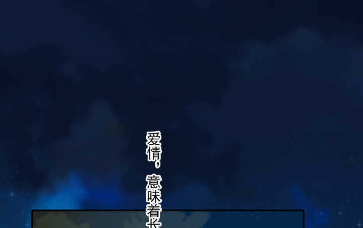 39话 不要分开(1/2)-第39话