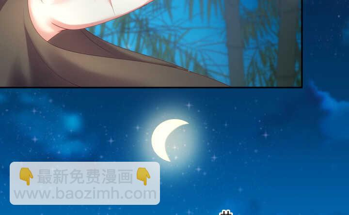 39话 不要分开(1/2)-第39话