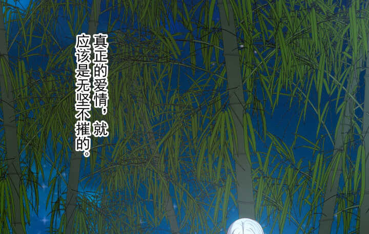 39话 不要分开(1/2)-第39话