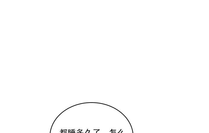 39话 不要分开(1/2)-第39话