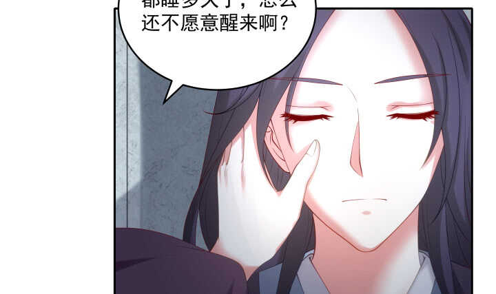 39话 不要分开(1/2)-第39话