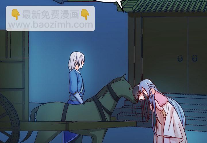 5话 给你千百倍的疼爱(1/4)-第5话