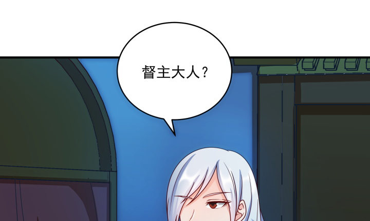 5话 给你千百倍的疼爱(1/4)-第5话