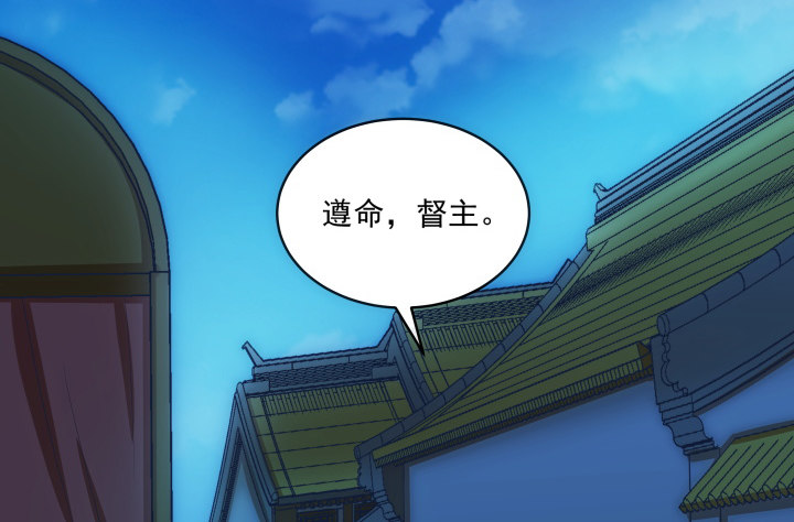 5话 给你千百倍的疼爱(1/4)-第5话
