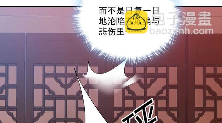 41话 心意相通(1/2)-第41话