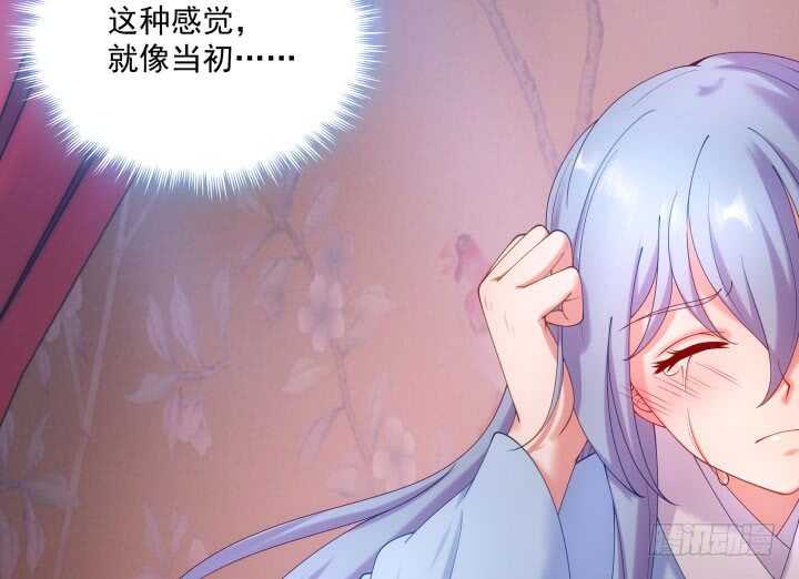 43话 我已经没有价值(1/2)-第43话