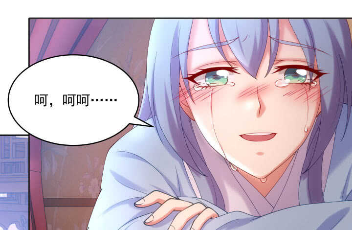 43话 我已经没有价值(1/2)-第43话