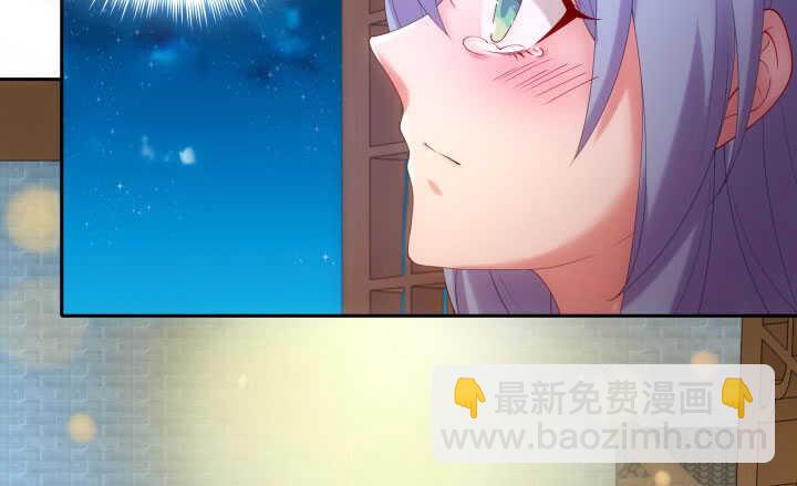 43话 我已经没有价值(1/2)-第43话