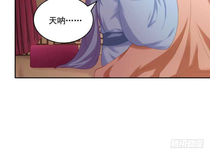43话 我已经没有价值(1/2)-第43话