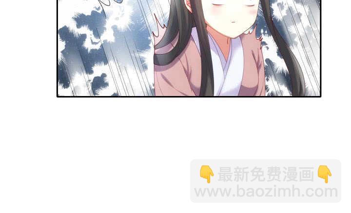 45话 关心你呀(1/2)-第45话