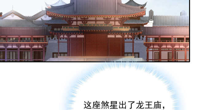 47话 你竟然还是....(1/2)-第47话
