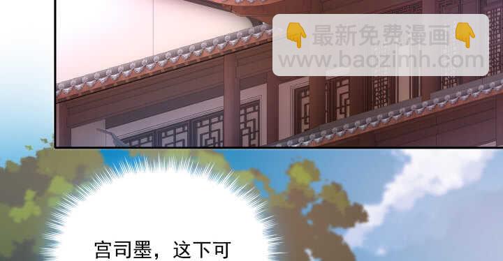 47话 你竟然还是....(1/2)-第47话