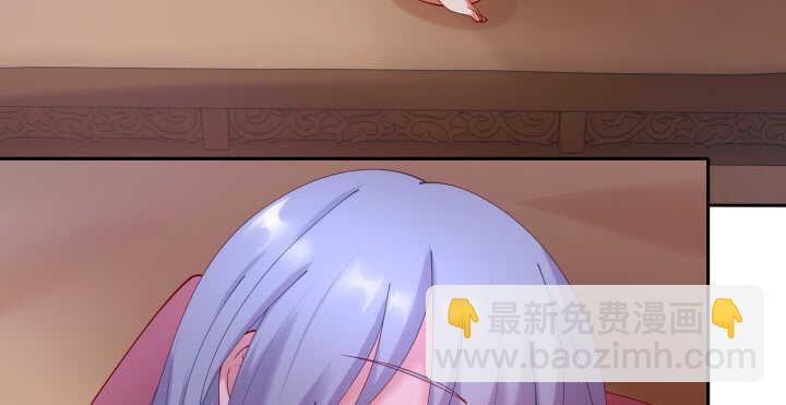 47话 你竟然还是....(1/2)-第47话