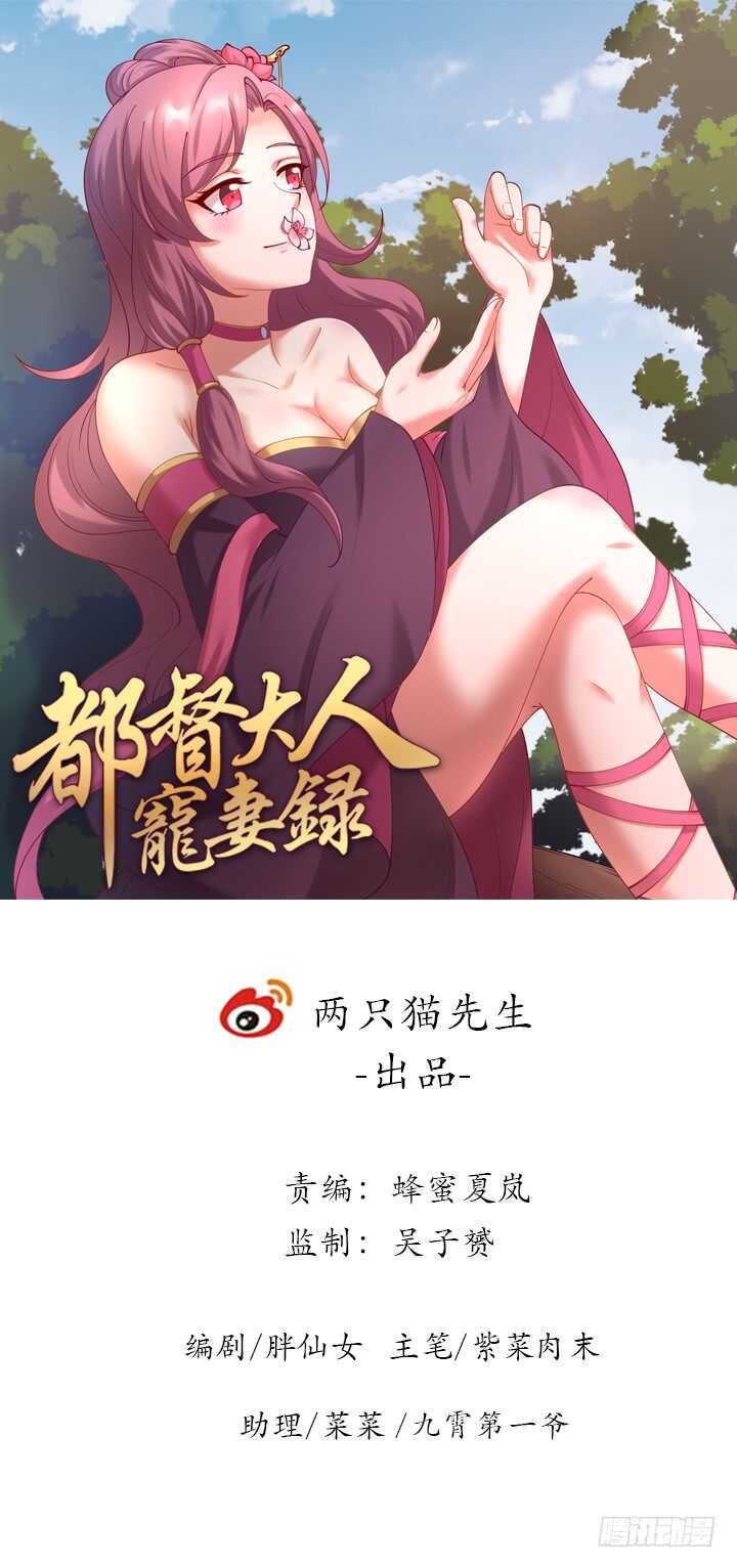 47话 你竟然还是....(1/2)-第47话