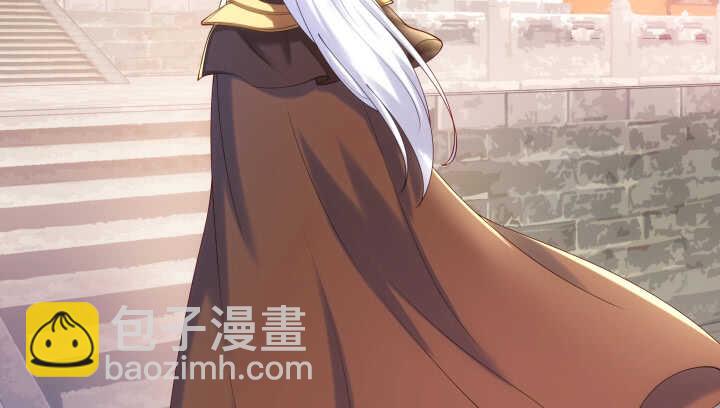 49话 命数(1/3)-第49话