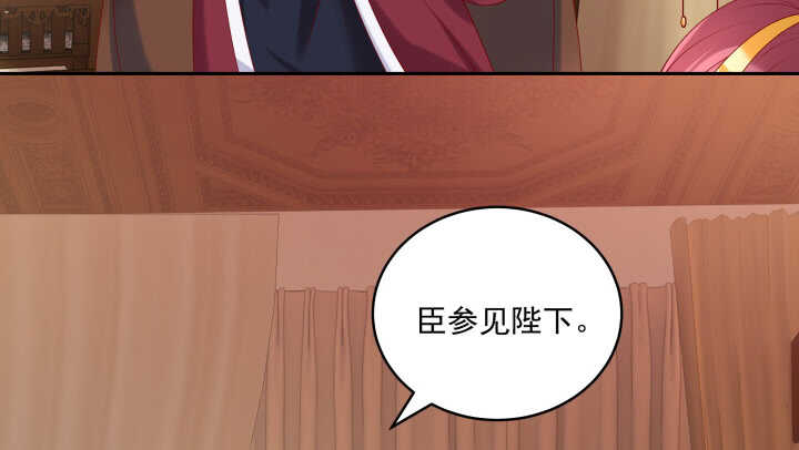 49话 命数(1/3)-第49话
