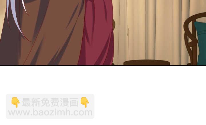 49话 命数(1/3)-第49话