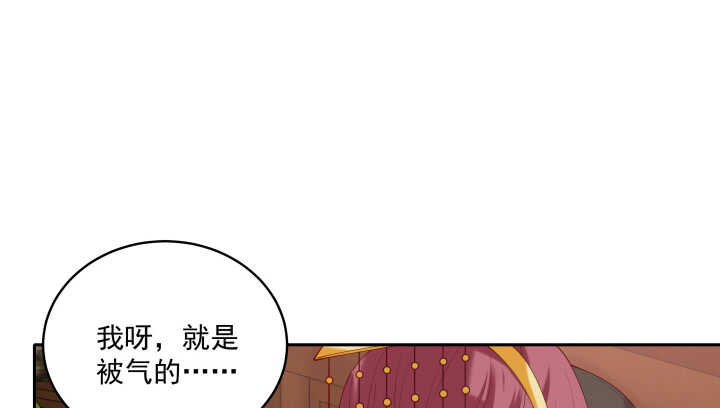 49话 命数(1/3)-第49话