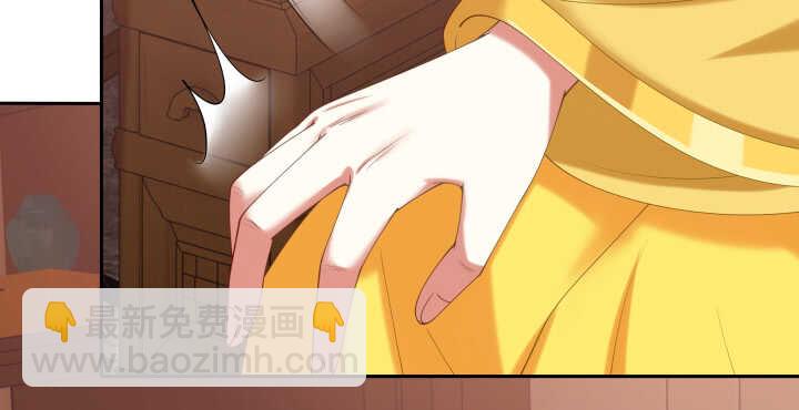 49话 命数(1/3)-第49话