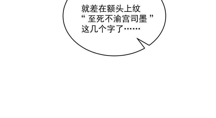 51话 初次相遇(1/3)-第51话