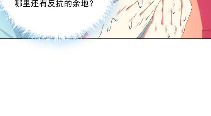 51话 初次相遇(1/3)-第51话