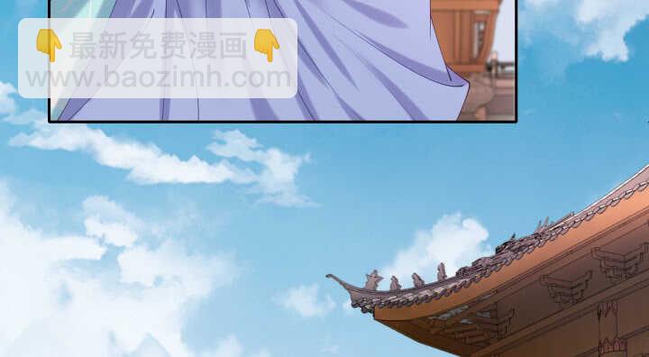 51话 初次相遇(1/3)-第51话