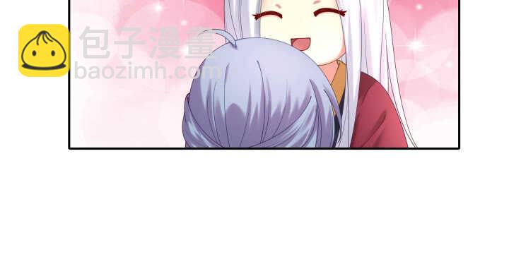 53话 光天化日怎么这样(1/2)-第53话