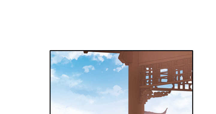 53话 光天化日怎么这样(1/2)-第53话