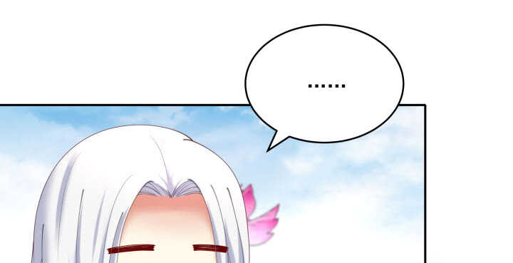 55话 就是故意的(1/3)-第55话