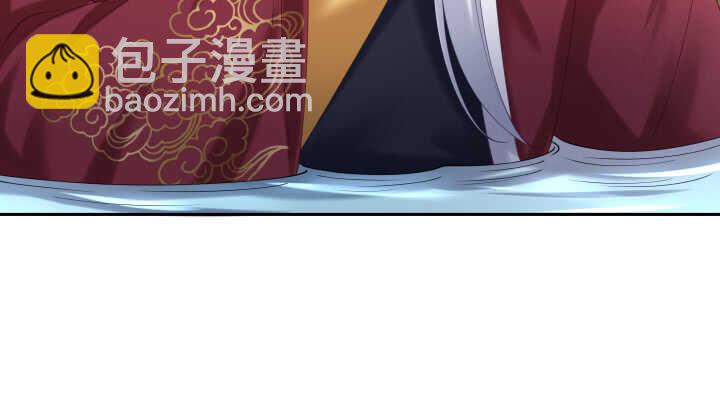 55话 就是故意的(1/3)-第55话