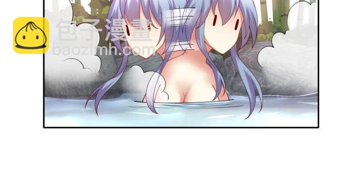 57话 偷窥有理(1/2)-第57话