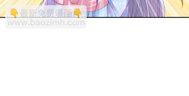 59话 小可爱，原谅你(1/2)-第59话