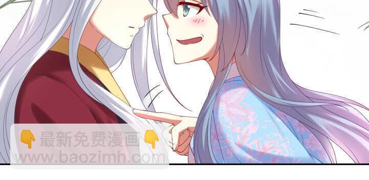 59话 小可爱，原谅你(1/2)-第59话