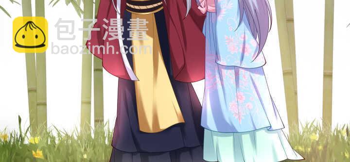 59话 小可爱，原谅你(1/2)-第59话
