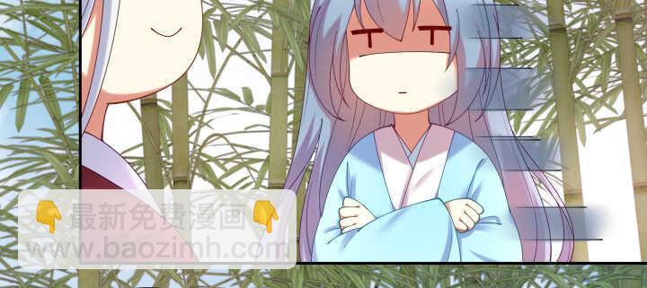 59话 小可爱，原谅你(1/2)-第59话