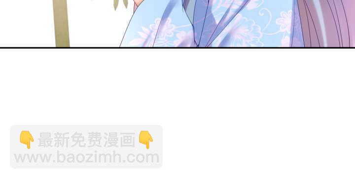 59话 小可爱，原谅你(1/2)-第59话