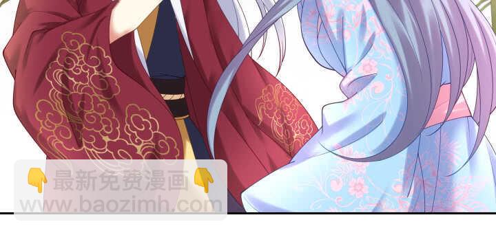 59话 小可爱，原谅你(1/2)-第59话