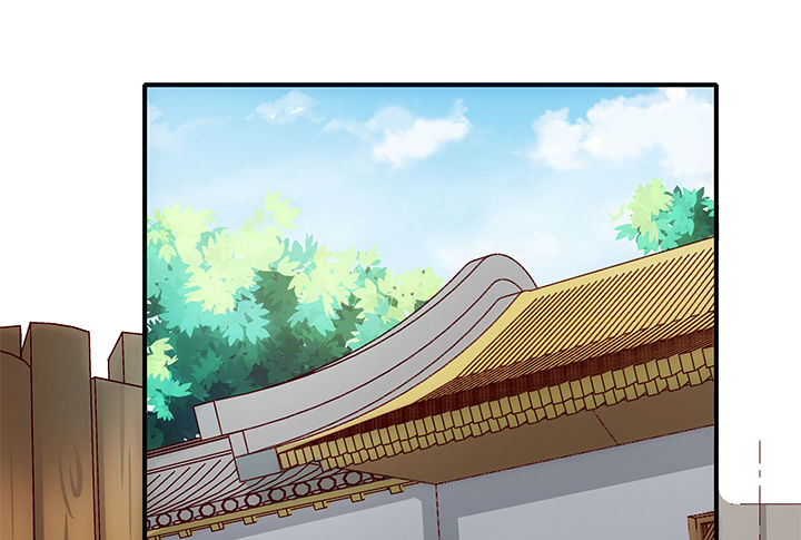 7话 这羞人的吻痕？(1/4)-第7话