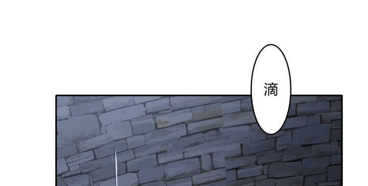 61话 金屋藏&ldquo;娇&rdquo;(1/2)-第61话