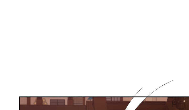 61话 金屋藏&ldquo;娇&rdquo;(1/2)-第61话
