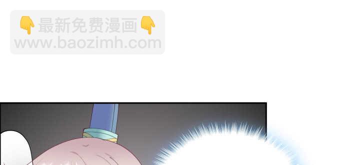 63话 李挽月(1/2)-第63话