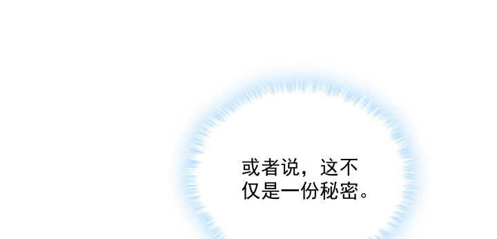 63话 李挽月(1/2)-第63话