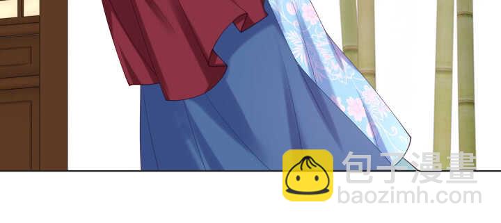 65话 叫夫君(1/2)-第65话